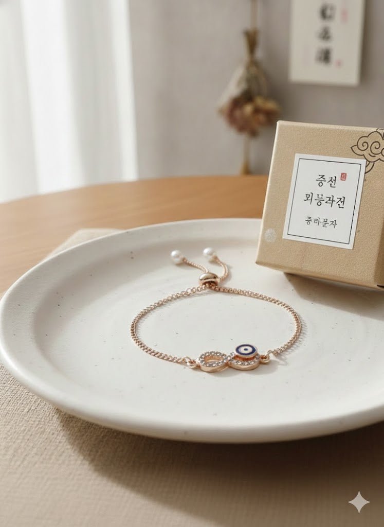 Gold Plated Evil Eye Infinity Bracelet with Crystals - Adjustable Intimate Bolo Bracelet - Ayat'e Jewels