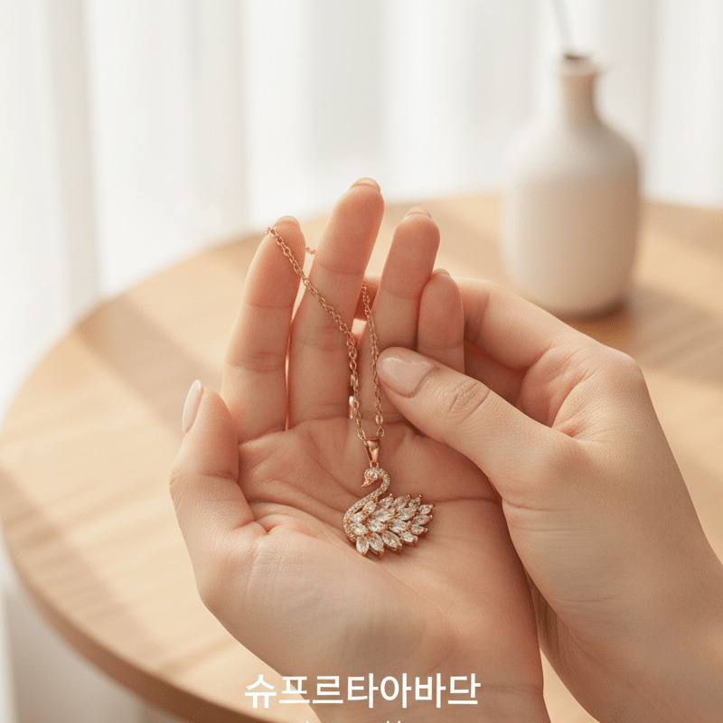 Gold Swan Pendant Necklace with Marquise Crystals - Ayat'e Jewels