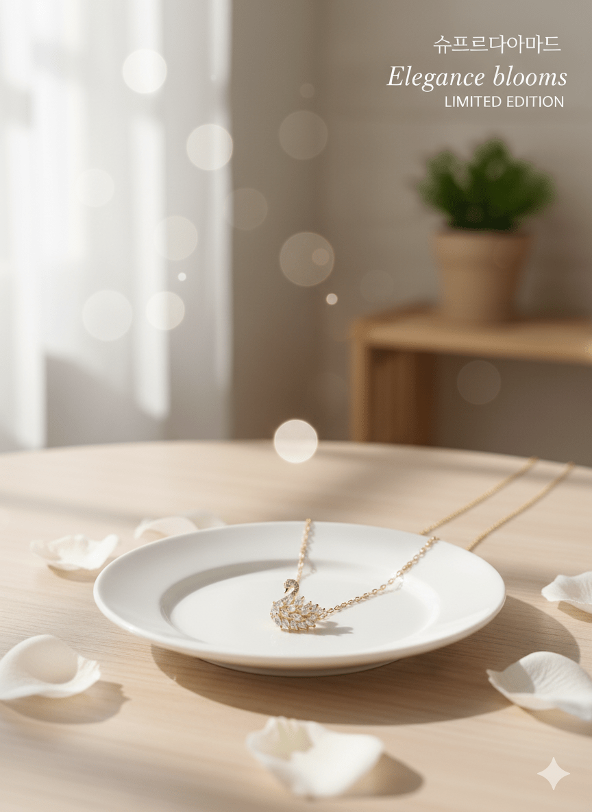 Gold Swan Pendant Necklace with Marquise Crystals - Ayat'e Jewels